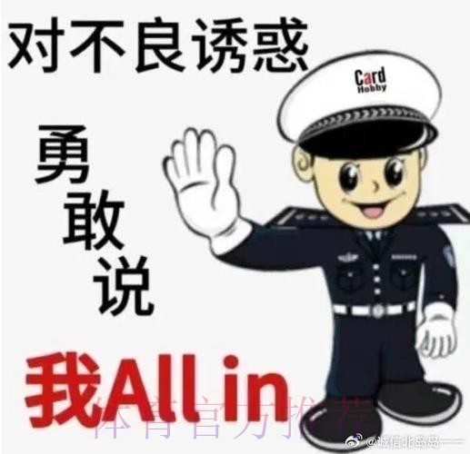 挑传助攻+犯规送点! 塞巴略斯:我为犯错感到抱歉 挑传助攻+犯规送点! 塞巴略斯:我为犯错感到抱歉