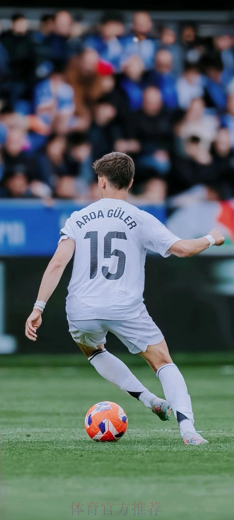 阿拉维斯主帅:皇马将完成新老交替 未来称霸多年 阿拉维斯主帅:皇马将完成新老交替 未来称霸多年