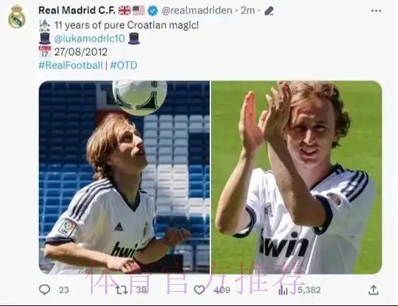 阿斯:皇马将莫德里奇和巴斯克斯的合同延长两周